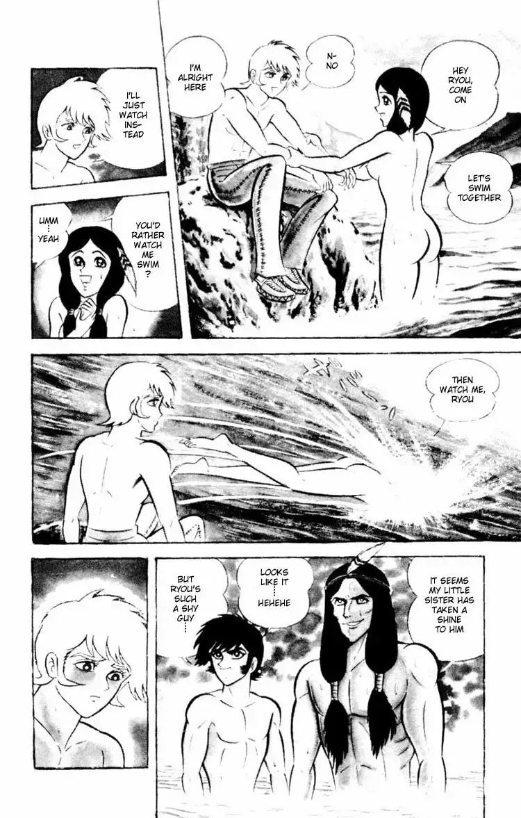 Shin Devilman Chapter 5 7